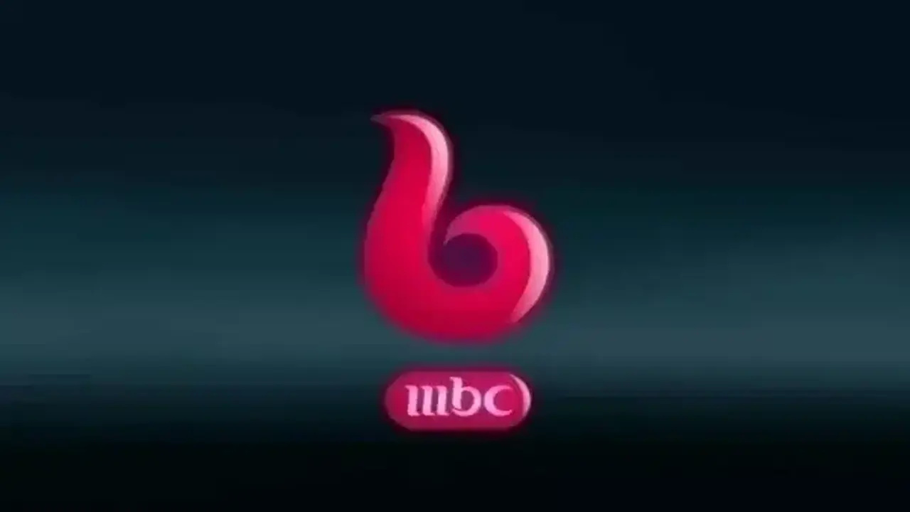 تردد قناة MBC بوليود الجديد متاح على نايل سات لأفضل مشاهدة HD